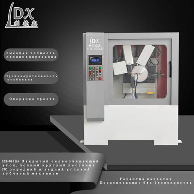 LDX-026A Servo CNC Hard TCT Machine de meulage à lame de scie