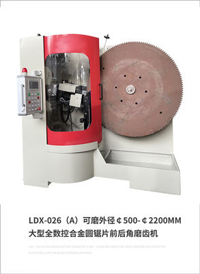 500MM-2200MM Grande lame de scie au carbure Machine de meulage automatique LDX-026A