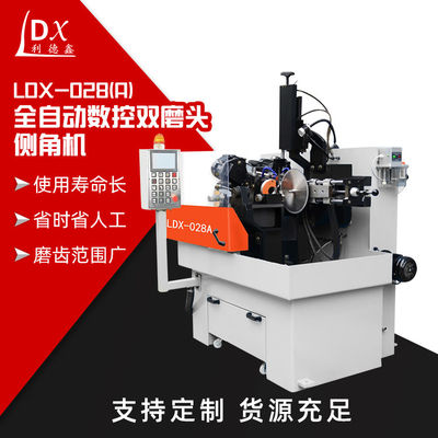 LDX-028A Servo haute précision pleine lame de scie circulaire CNC à double tête de meulage
